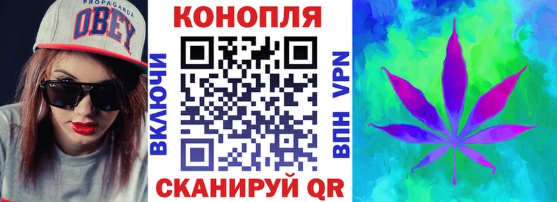 АМФЕТАМИН Котельники