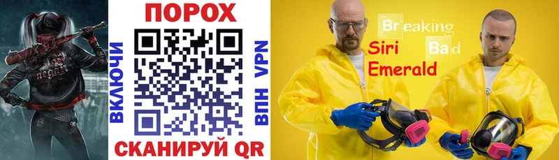 Амфетамин VHQ  Котельники 