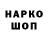 Дистиллят ТГК концентрат QR Khamzatov