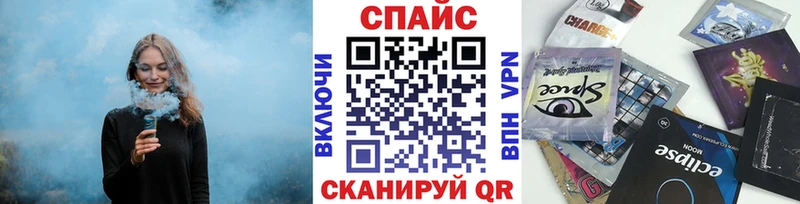kraken онион  Котельники  БУТИРАТ жидкий экстази  сколько стоит 