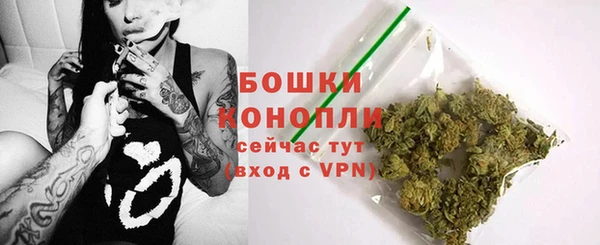 мяу мяу мука Белоозёрский