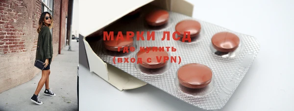 мяу мяу мука Белоозёрский