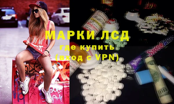 прущие крисы Нефтекумск