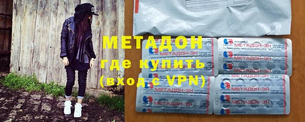 мяу мяу мука Белоозёрский