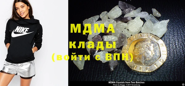 мяу мяу мука Белоозёрский