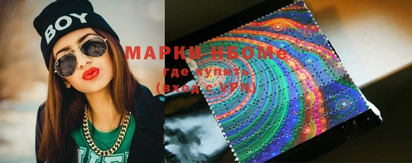 мяу мяу мука Белоозёрский