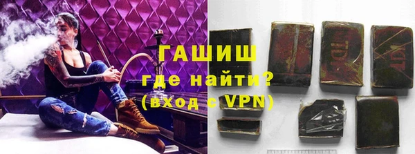 экстази Беломорск
