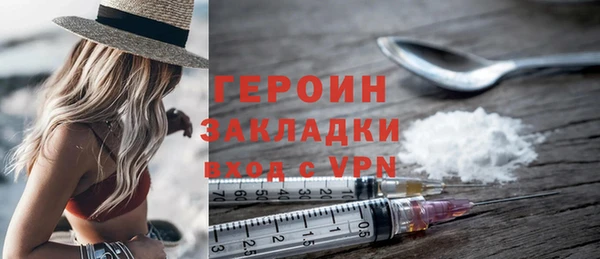 мяу мяу мука Белоозёрский