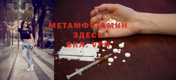 мяу мяу мука Белоозёрский