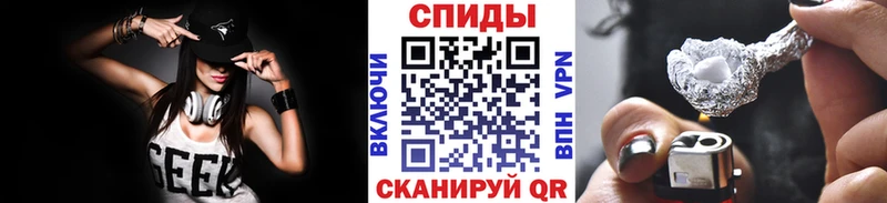 где купить наркотик  kraken ТОР  Метамфетамин пудра  Котельники 